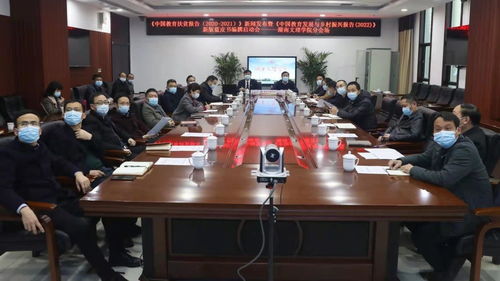 湖南文理教育科学学院校区在哪里？