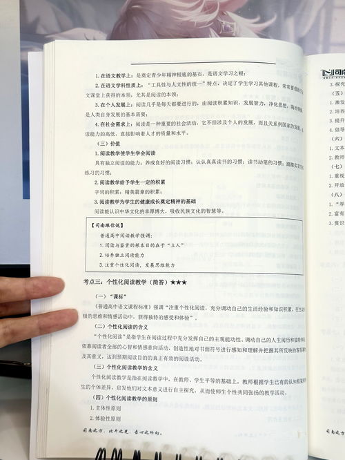 湖南省教育考试院档案袋需提交吗？