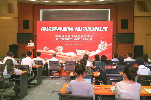 湖南省中方县教育局官网信息更新及时吗？