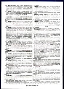 湖南教育出版社阅读真题五合一，如何高效备考？