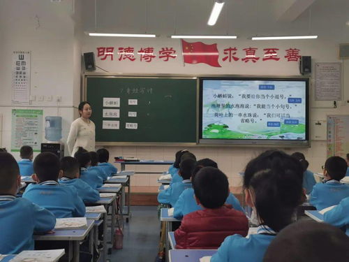湖南教育科学院2015教学比赛，哪些亮点值得关注？