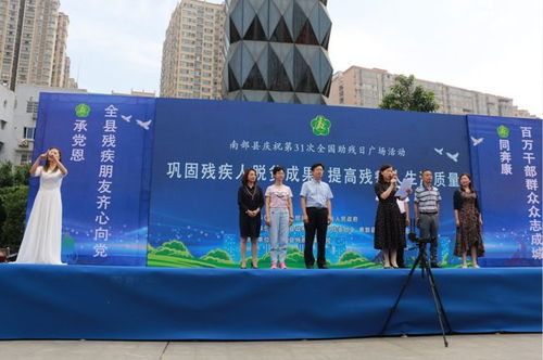 湘教版六年级劳动教育书，有何独特之处？