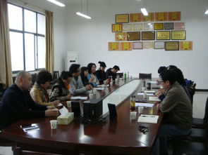 湖南一师范教育学院院长是谁？