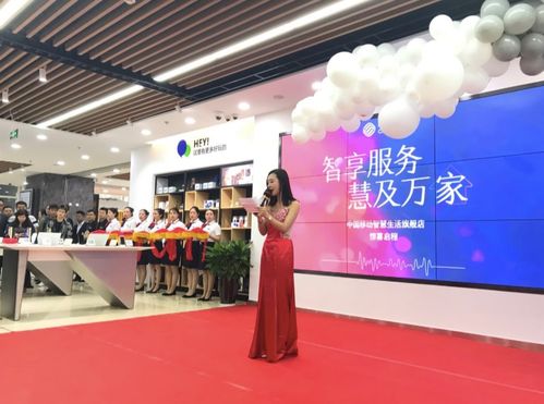 X湖南省教育厅政务服务旗舰店，如何提升政务服务体验？