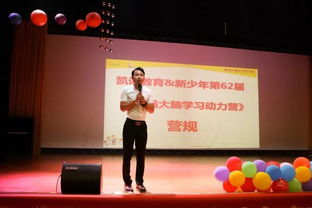 智慧随堂练，如何助力湖南少儿教育？