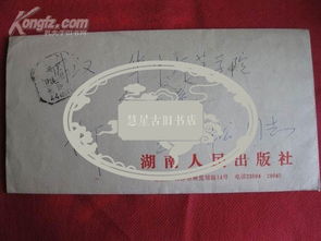 湖南教育出版社现代汉语词典如何定义现代汉语？