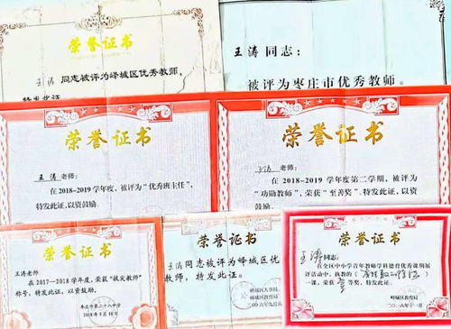 高中数学必修二，湖南教育出版社，有何独到之处？