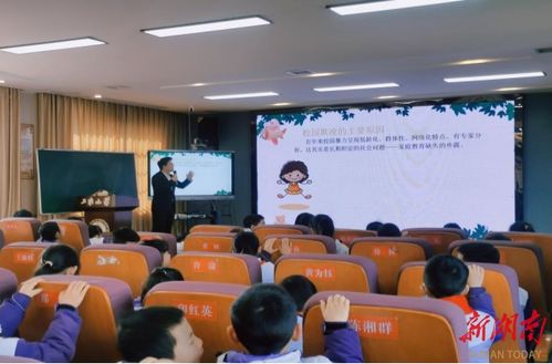 湖南省教育厅如何推动企业家进校园？