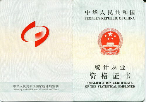 湖南省特殊教育资格证考试用书，哪里购买？