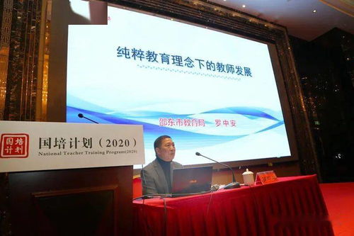 邵东县教育培训机构现状如何？