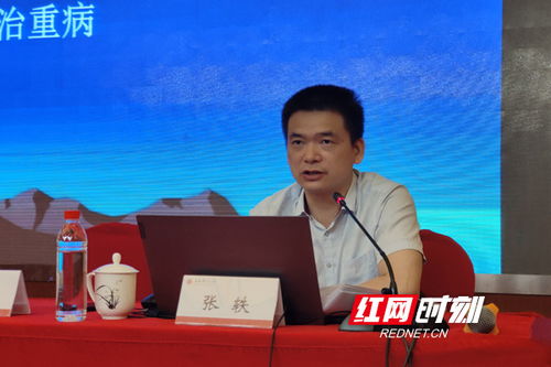 湖南省教育厅安全管理处处长职责有哪些？