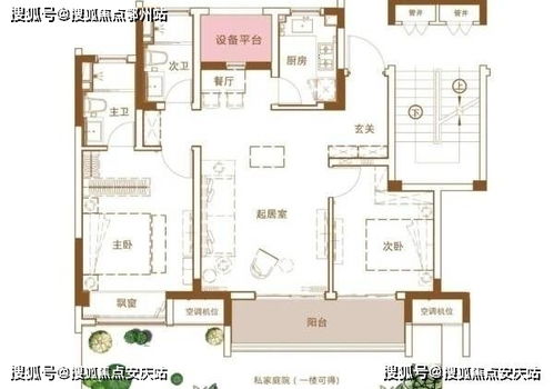 湖南省岑川镇教育局举报电话如何获取？