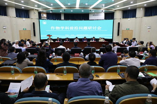 马宏铁在湖南省教育科学院有何贡献？