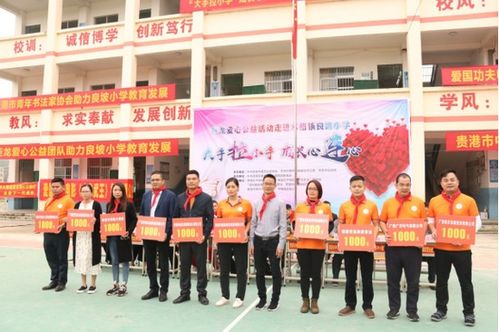 湖南津市市聋哑人特殊教育学校，孩子们的未来在哪里？