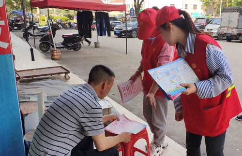 湖南人民出版社如何强化安全教育？