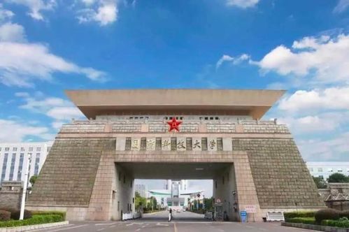 湖南科技大学职业教育如何培养应用型人才？