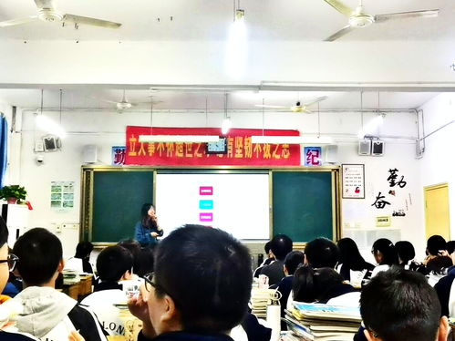 湖南理工学院教育学思政如何培养新时代教育者？