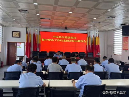 朱勇杰，双峰县教育局的改革推动者？