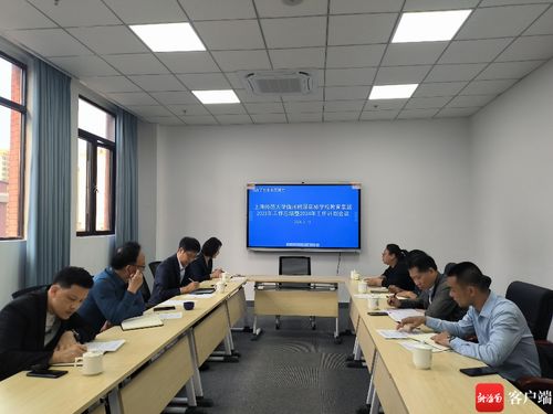 湖南师大教育科学院，如何引领教育创新？