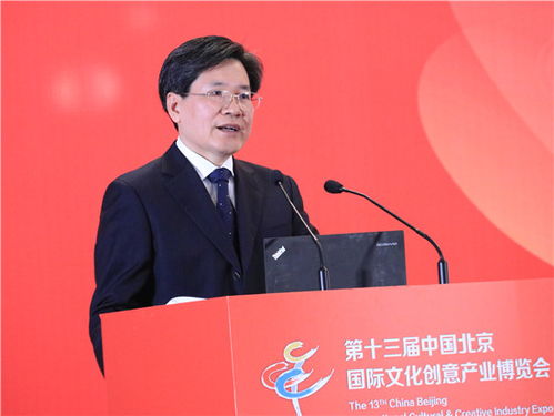 湖南省衡阳市教育局局长是谁之谜？