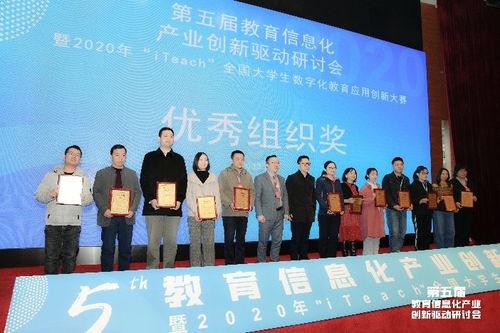 湖南科技大学政治教育学发展前景如何？