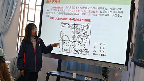 湖南师范大学在中外学前教育史中扮演何种角色？