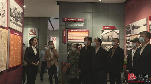 湖南省博物馆社会教育部，揭秘历史教育的魅力？