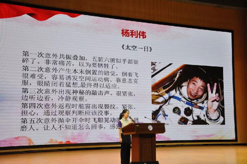 张尧获首届教学奉献奖，教学之路何去何从？