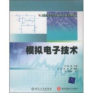 湖南教育出版社九下数学教材全解，有何独到之处？