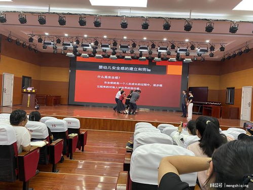 湖南省民代幼省教育厅视频内容揭秘？