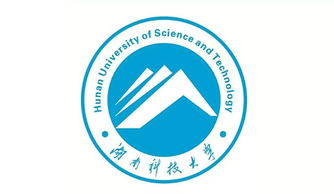 湖南大学继续教育学院地址查询？