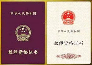 湖南安全员B证继续教育何处寻？