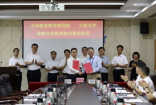 湖南国际教育科学研究院，探索国际教育新路径？