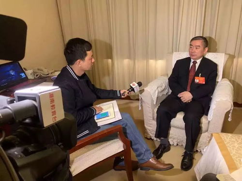 湖南省教育厅长手机号曝光？揭秘真相！