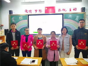 湖南医专万婴教育学校家长会直播，效果如何？