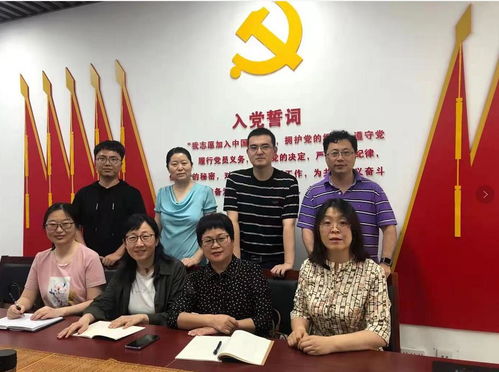 湖南中小学生教育信息网靠谱吗？