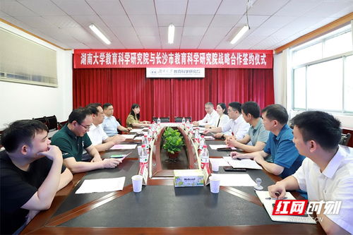 湖南常德市教育科学研究院，如何引领教育创新？