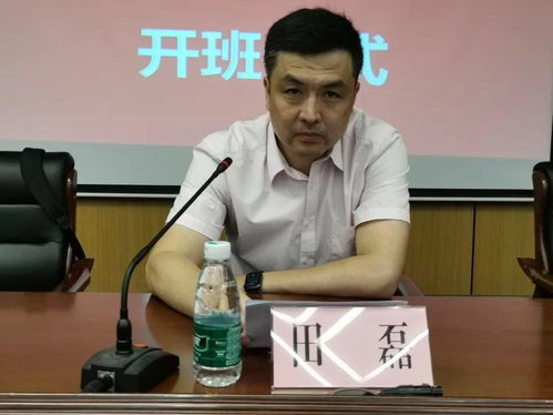 湖南大学F1702教育经济学课程疑问解答