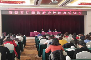 湖南省教育厅财建处郭处长简历之谜？
