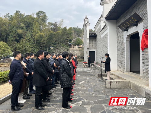 湖南省统一战线教育基地，有何独特之处？