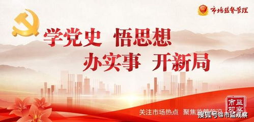 湖南省总工会宣传教育部职能有哪些？