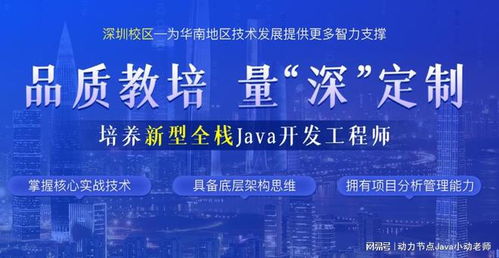 湖南梵映教育靠谱吗？揭秘真相！