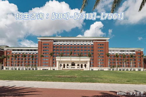 湖南有哪些特殊教育专科学校？