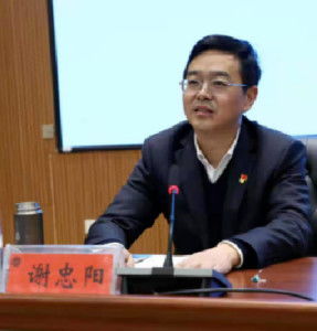 许抗，湖南省教育厅办公室主任的使命与挑战？