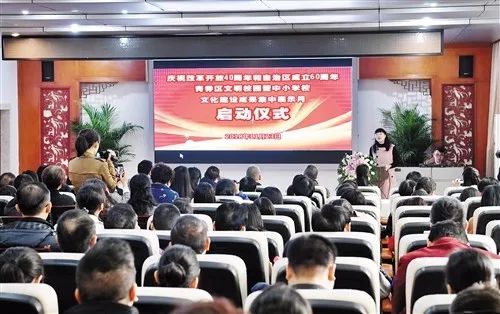 辰溪县教育局，教育改革成效如何？