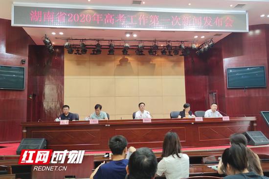 湖南省教育厅七个一律引关注，有何深意？