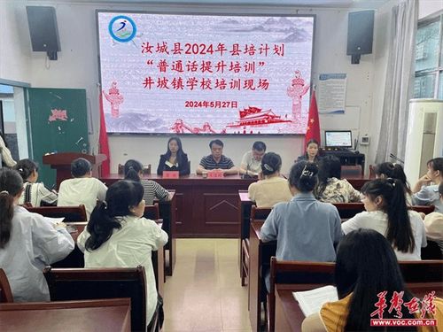 祁东县教育局改革举措成效如何？
