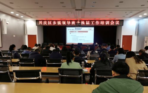 湖南省教育工作委员会领导班子构成之谜？