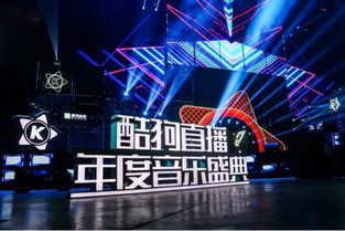 我是小主播决赛，谁将闪耀het湖南教育台望城区？