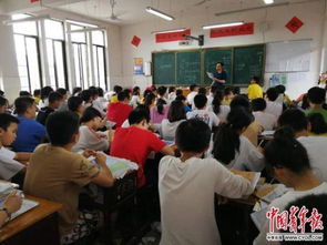 湖南省教育厅八个一律引热议？